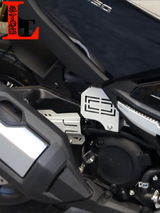 for Honda ADV350 modified high-pressure pack protective cover rear wheel oil pipeline decorative cover ignition coil housing accessories