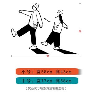 สติกเกอร์ตกแต่งหน้าต่างร้านกาแฟแบบมีชีวิตชีวา ติดผนังร้านเสื้อผ้า ติดกระจก ติดหน้าต่าง พื้นหลังสีขาว สไตล์เรียบง่ายทันสมัย