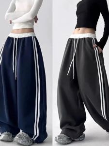 High Waist Wide Leg Pants Color Block Casual Trousers for Women Polyester Fiber Straight Cut Daily Wear Non-Match Brand