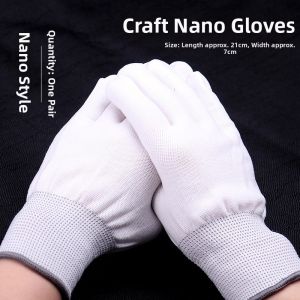 Suede Glove Dedicated Play Bag