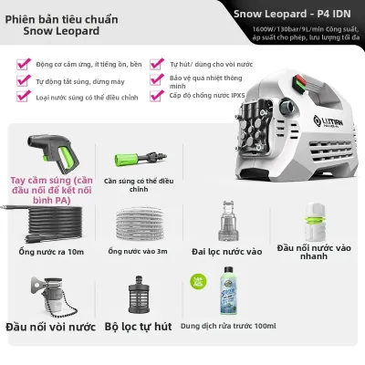 LUTIAN | Máy Rửa Xe Áp Lực Cao 220V