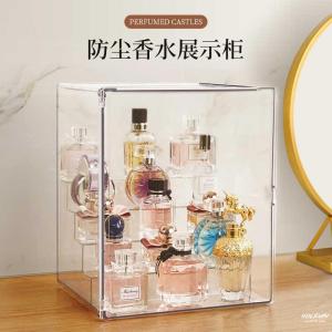 กล่องเก็บของสำหรับโต๊ะเครื่องสำอางแบบใสป้องกันฝุ่น ชั้นวางเครื่องสำอาง ชั้นวางลิปสติก กล่องเก็บของแบบจัดระเบียบ