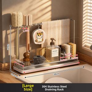 BANGJIE | Stainless Steel Sink Side Drainer Rack