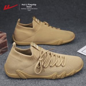 Warrior | Breathable Comfortable Stylish Mens Casual Sports Shoes