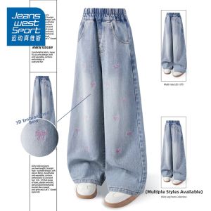 JEANSWEST SPORT | Children Autumn-Spring Wide Leg Denim Pants Deep Blue
