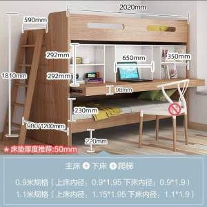 Pre-order childrens theme bunk bed with storage childrens bed boy girl solid wood single bed push and pull bed childrens room