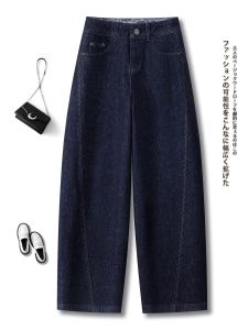Denim Blue Womens Curved Knife Pants Autumn Winter New Style High Waist Casual Cotton Blend Stretchy Soft Comfortable Banana Jeans