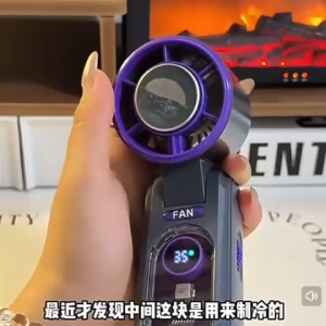 Kipas Angin Mini Portable Speed Fan Level 1-199 OUMITUO OMT-01 Kipas Lipat Handle Digital