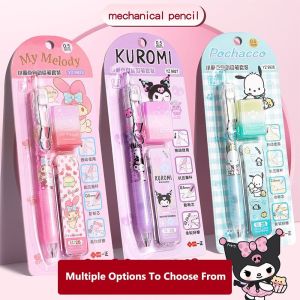 TRADER 0.5มม. ดินสออัตโนมัติ ซันริโอ Kuromi/Melody/Cinnamoroll ดินสอขยับได้ อุปกรณ์อเนกประสงค์ พร้อมชุดเติมยางลบ/2B ดินสอเครื่องกลเครื่องกล ของขวัญสำหรับเด็ก
