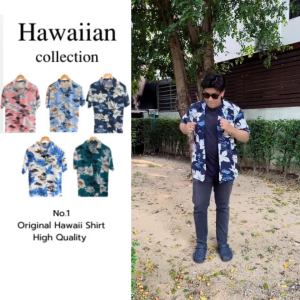 THE ROOMS - เดอะรูม เสื้อฮาวาย โคตรนุ่ม แขนสั้น ผ้าไหมเย็นญี่ปุ่น ผ้าดีมาก ลาย BALI