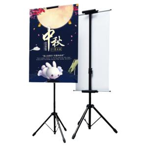 Lift Type Tripod Double-Sided Pop Easel KT Board Stand Billboard Display Stand Vertical Floor Poster Stand
