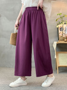 Summer Tencel Lyocell Cotton Wide Leg Pants Women Loose Artistic Lantern Pants High Waist Casual plus Size Straight Leg Womens Pants