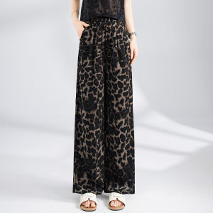 MEITESIJIAONU | Leopard Print Ice Silk Wide Leg Trousers