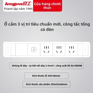 lengon | Ổ Cắm Tích Hợp Trong Bàn