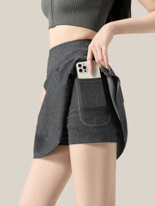 YANSE | Two-Piece Design Anti-Flash Breathable Skirt-Pants for Sports