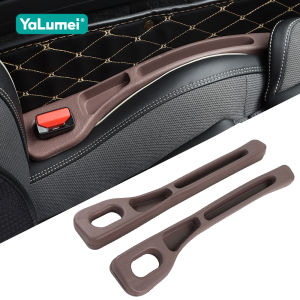 For Mercedes Benz W202 W203 W204 W205 W210 W211 W212 C207 A207 C E Class 2PCS Universal Car Seat Leak Proof Strips Storage