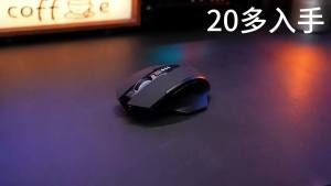 inphic | Silent Portable Wireless Mouse