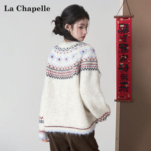 La Chapelle | Warm Soft Louché Fuzzy Knit Cardigan
