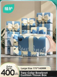 Botare | Family Use Bulk Pack Tissue 40 Packs