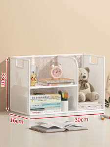 Multi-Purpose Desktop Storage Rack Multi-layer