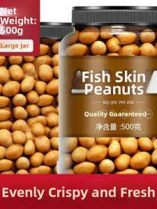 Crunchy Snack Peanuts 500g