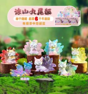 Cute Creative New Resin Small Fox Figurine Blind Box Desktop Decoration Gift for Girls Tangshan Nine-Tailed Fox Design Toy