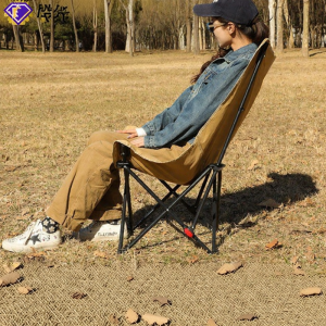 Qieyin Garden | Portable Outdoor Folding Lounge Chair