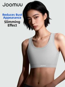 Joomuu | Bust Minimizer Sport Bra