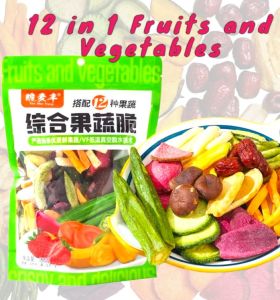 HKG BIG 12 in 1 Fruits and Vegetables Chips 180 Grams Crispy Healthy Snack