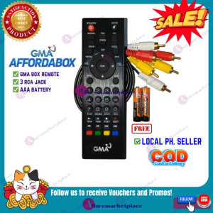 GMA Affordabox Remote Control and 1.5 Jack 3X3 GMA Affordabox Audio DVD Jack CABLE with AAA Free Battery alluremarketplace2nd