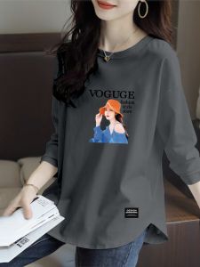 Cotton round Neck Long Sleeves T-Shirt Womens Spring & Fall New Arrival Loose Plus Size Plus Size Ladies Covering Belly Thin Bottoming Shirt Elegant Tops