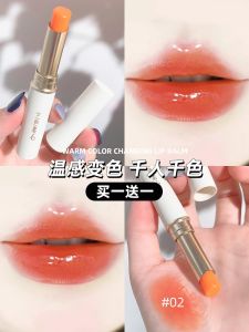 Big Color-Changing Lipstick for Women Moisturizing Nourishing and Hydrating Non-Fading No Stain on Cup Waterproof Anti-Chapping Temperature Change Lip Balm