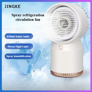 Spray Cooling Table Fan 5000mah mini Water Fan LED Digital Display Air Circulation Fan with Night Light 600ml USB Rechargeable Spray Humidification Cooling Fan