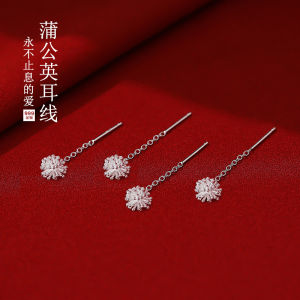 S999 Sterling Silver Short Style Womens Fashion Jewelry Sunflower Ear Wire Unique Design Hoop Earrings Korean Style Accessories