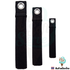 สายรัดอเนกประสงค์ สายรัดไนล่อนเก็บสายไฟ สายรัดตีนตุ๊กแก สีดำ มีหลายไซส์ให้เลือก