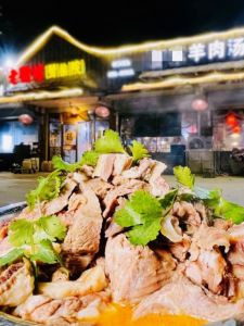 Authentic Commercial Single Lamb Soup Mix Pack for Hot Pot Noodles Rice Noodles Soup Base Chinese Cuisine Flavoring Spices