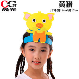 Cartoon Pig Transformation Clean Headwear Rabbit Goose Costume Props Scene Play Performance Accessories Childrens Day Gifts