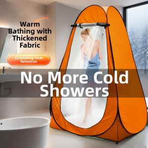 BEIANLANG | Thermal Insulated Thick Bath Tent