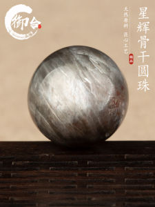 Handmade Crystal Beads Bracelet Cats Eye Stone Single Pearl Multi Treasure Accessories DIY Jewelry Star Light Main Stream