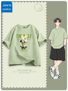 Jeanswest | Casual Summer Short Sleeve T-Shirts