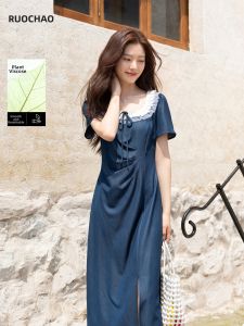 3COLOUR·S | Floral Lace Square Neck Waist Shaping Slimming Dress