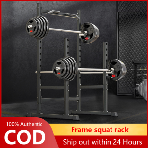 Frame squat rack Weight bench Bench press Barbell rack Pull-up bar Cable crossover Power rack
