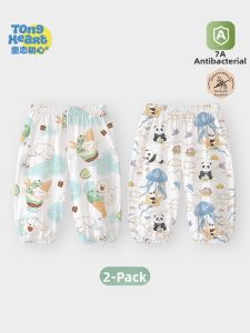 TONGLIANCHUXIN | Breathable Cotton Anti-mosquito Baby Trousers