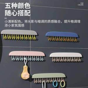 多功能挂钩衣架 (1套5个) Multifunctional Hook Hanger #可以挂吊带、内衣、打底裤、丝巾✨，的多功能实木衣架，整齐又方✨便拿取#波浪衣架#关键还咐送背贴 可以挂在厨房当挂钓使用#挂钩 #衣架 #收纳整理