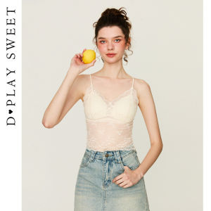 Slimming Lace Tank Top Built-in Bra Early Summer