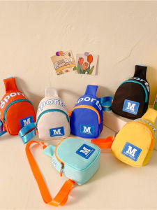 JIFANPAUL | Colorful Lettering Shoulder Bag