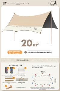 The Primitive | Automatic Quick-Opening Sun Shelter Tent