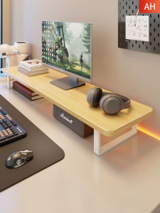 QINQI | Elevating Stand Desktop Tidy Organizer