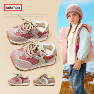 SOUMON | Soft Sole Running Shoes for Kids