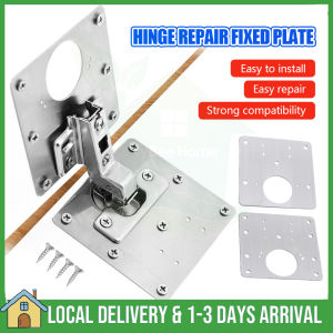 Hinge Repair Plate Stainless Steel Furniture Drawer Wardrobe Cabinet Table Household Hardware Hinge Fixing Plate Kit Fittings 不锈钢铰链修复固定片